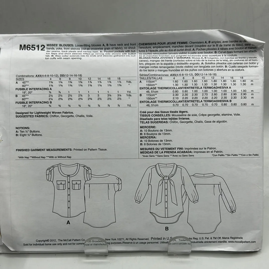 MCCALL'S  Pattern, Misses' Blouses (PMC6512)